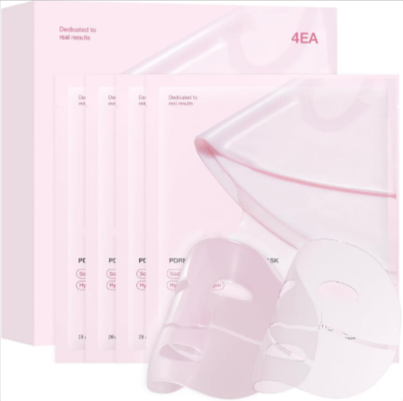 MASCARILLA FACIAL HIDRATANTE CON COLAGENO